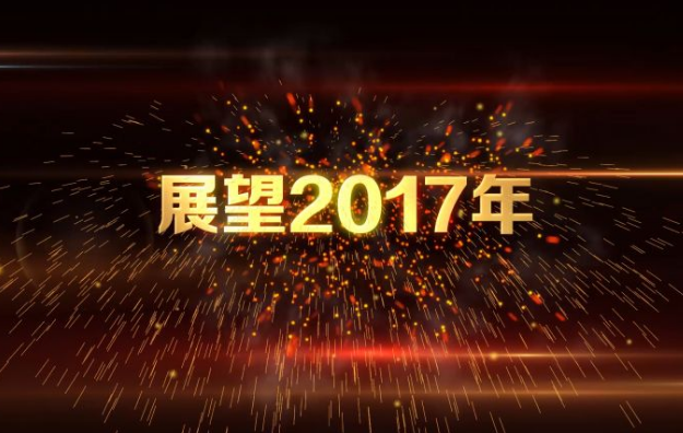 展望2017 激光煙塵凈化器市場發(fā)展前景分析